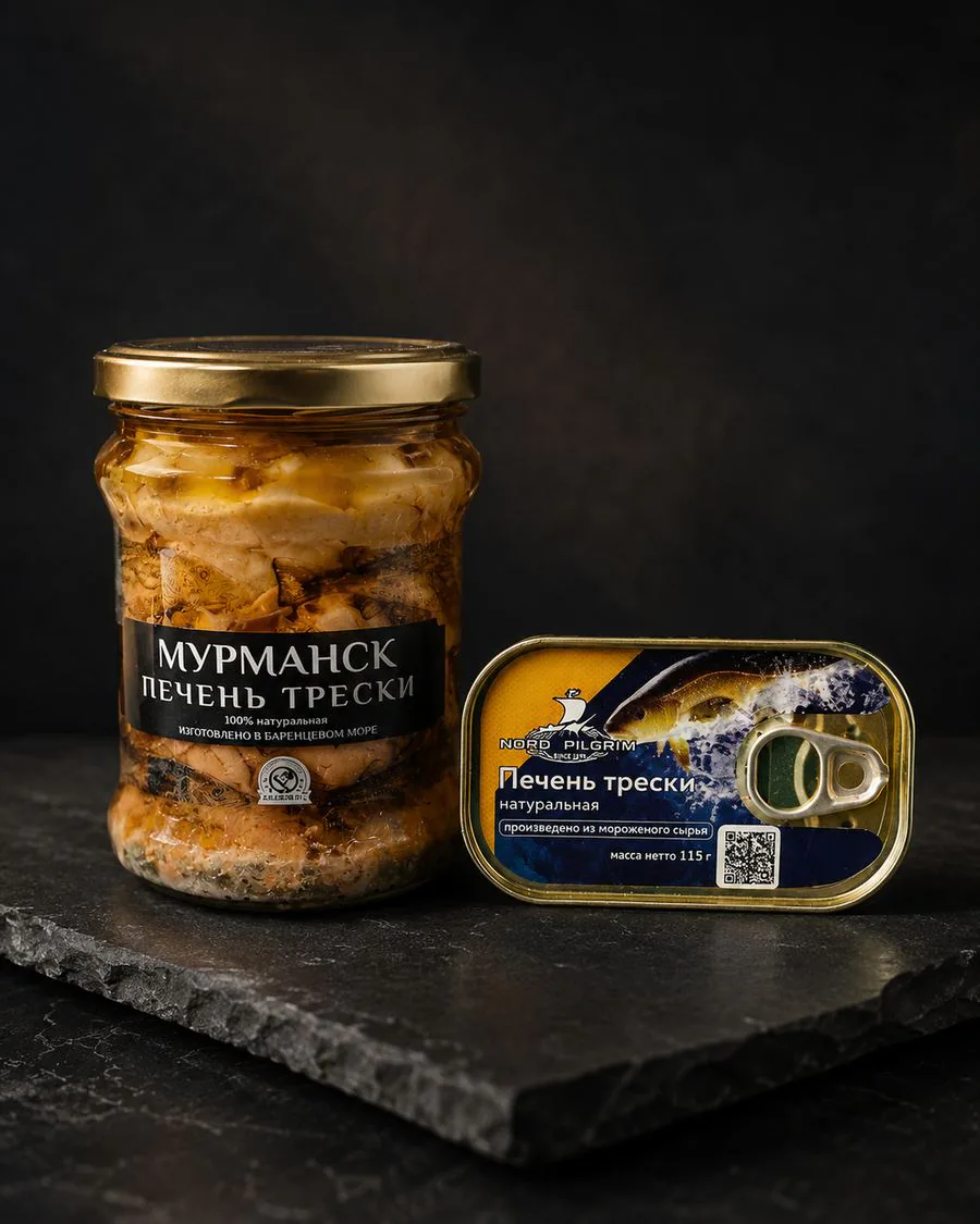 Печень трески, стеклянная банка и жестяная банка
